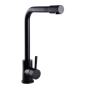 Змішувач для кухні Globus Lux Alpen SUS-403-BB 96949003041909731 - 3