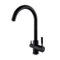 Змішувач для кухні Globus Lux Lazer GLLR-0333-10- BB 9694900304196402 - 3