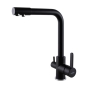 Змішувач для кухні Globus Lux Lazer GLLR-0444-10-BB 9694900304196403 - 1