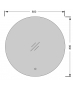Зеркало с LED подсветкой Мойдодыр Eclipse 80x80 S с сенсором (00-0006564) - 6