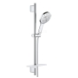 Душова штанга Grohe Rainshower Smartactive 130 26546000 - 1