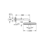 Верхний душ Grohe Tempesta 250 Cube 26687000 - 2