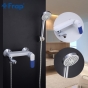 Смеситель для ванны Frap F3234 - 2