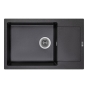 Кухонная мойка Lidz (GRF-13) 781x510/200 LIDZGRF13781510200 - 1