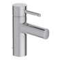 Смеситель для умывальника Jacob Delafon Cuff E37041-CP - 1