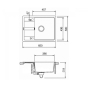 Кухонна мийка Borgio 650X500 PRC-650X500 WHITE - 2