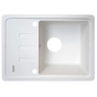 Кухонна мийка Borgio 620x435 PRC-620х435 WHITE - 1