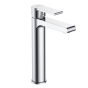 Смеситель для умывальника Cersanit Brasco S951-230 - 1