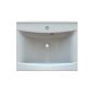 Умивальник Fancy Marble Lucia 600 1306101 - 1