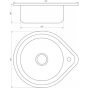 Мойка кухонная Mira MR 530 E Satin 9694900304189415 - 000014450 - 2