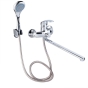 Смеситель для ванны Lidz (CRM) Mars 81 005-1 New LIDZCRM8100501 - 1