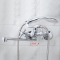 Смеситель для ванны Frap H25 F2225 - 1