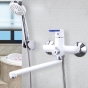 Смеситель для ванны Frap H34 F2234 - 1