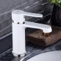 Смеситель для умывальника Frap H41 F1041 - 5