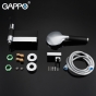 Смеситель для ванны Gappo Atalantic G3281 - 4