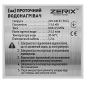 Проточний водонагрівач 3 kW Zerix ELW21 ZX3077 - 7