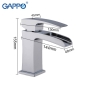 Смеситель на умывальник Gappo Jacob G1007-20 - 2