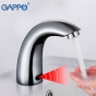 Змішувач для умивальника Gappo G517 - 3