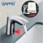 Змішувач для умивальника Gappo G518 - 3