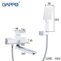 Смеситель для ванны Gappo Jacob G2207-7 - 2