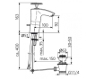 Смеситель для умывальника Ideal Standard Venice A5350AA - 2