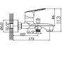 Смеситель для ванны Formix Изар D40 FMH1061 - 2
