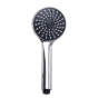 Душова лійка Globus Lux NSD-880 8694900304190322 - 1