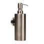 Дозатор рідкого мила Globus Lux SS 8432 9694900304194128 - 3