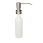 Дозатор рідкого мила Globus Lux SS 8444 9694900304194910 - 1