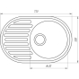 Гранитная мойка Globus Lux Ohara слоновая кость 770х500 9694900304195678 - 2