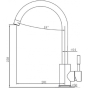 Смеситель для кухни Fabiano SKF 850 ST Inox 8232.401.0746 - 2