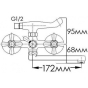 Смеситель для ванны Mixxen Медея L-220 HB2041805C-М7220F - 2