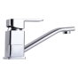 Смеситель для умывальника Globus Lux Milano GLM-103M 9694900304192420 - 000017648 - 4