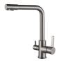 Смеситель для кухни под осмос Globus Lux Ststeel GLLR-0444-8 8694900304190198 - 1