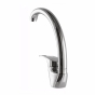 Змішувач для кухні Globus Lux Caprice GLCA-0203S 8694900301873 - 000009251 - 3