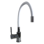 Змішувач для кухні Globus Lux Lazer GLLR-203SW 9694900304193164 - 000018462 - 3