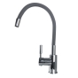 Змішувач для кухні Globus Lux Lazer GLLR-203SG 9694900304193165 - 000018463 - 1