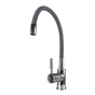 Змішувач для кухні Globus Lux Lazer GLLR-203SG 9694900304193165 - 000018463 - 4