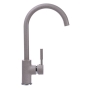 Смеситель для кухни Globus Lux Lazer GLLR-0203S-5-Terra 9694900304193902 - 3