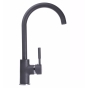 Смеситель для кухни Globus Lux Lazer GLLR-0203S-3-Titanium 9694900304193900 - 1
