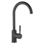 Смеситель для кухни Globus Lux Lazer GLLR-0203S-3-Titanium 9694900304193900 - 3