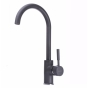 Смеситель для кухни Globus Lux Lazer GLLR-0203S-3-Titanium 9694900304193900 - 4