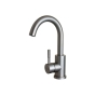 Смеситель для умывальника Globus Lux Alpen SUS-101S 9694900304189973 - 000015046 - 1