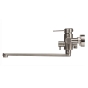 Смеситель для ванны Globus Lux WIEN SBT2-208 9694900304192324 - 000017541 - 3