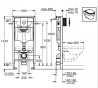 Инсталляция для  унитаза Grohe Rapid SL 4в1 38721001+37131000 - 2