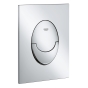 Инсталляция для унитаза Grohe Rapid SL 3в1 39503000 - 3