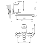 Смеситель для ванны Ferro One BFO33A - 2