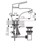 Змішувач для умивальника Ferro Smile BSM2 - 2