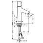 Змішувач для умивальника Hansgrohe TALIS Select S 72042000 - 2
