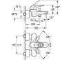 Змішувач для ванни Grohe EUROSTYLE 33591LS3 - 2